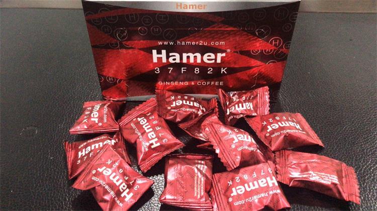 悍馬人參咖啡/悍馬糖馬來西亞第一手批發商/悍馬糖台灣總代理 – Malaysia Good Product Ginseng & Coffee In Malaysia KL 1 Box-30p
