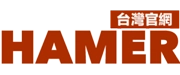 hamer汗馬人參糖