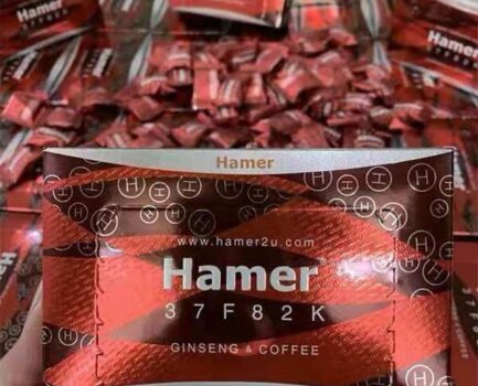 悍馬糖 Hamer Candy：台灣專屬正品官網，天然精力補給首選