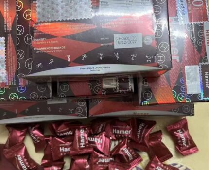 悍馬糖功效全面解析：藥師從成分到使用效果一次說明白